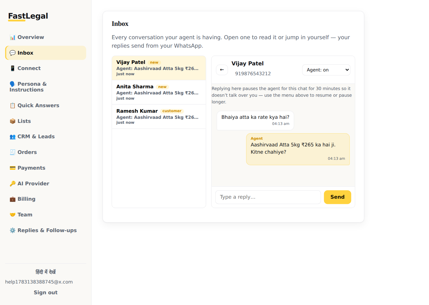 Live inbox with conversation list and thread