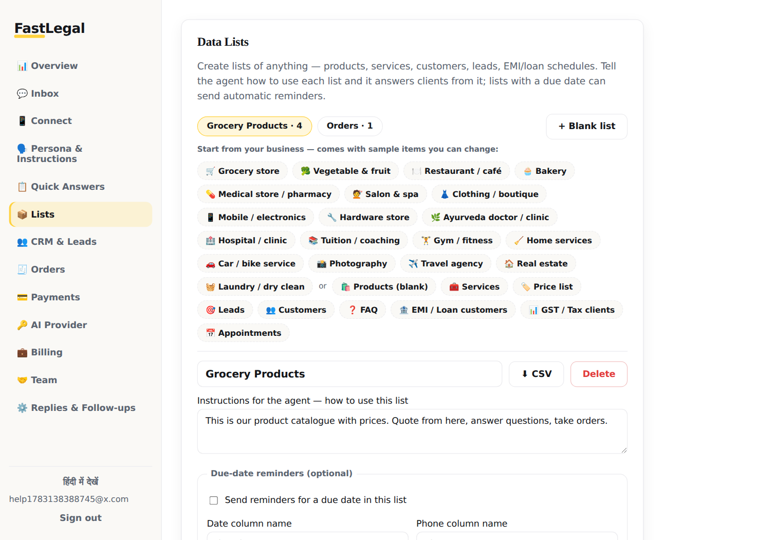 Data Lists panel with business templates and a grocery product list
