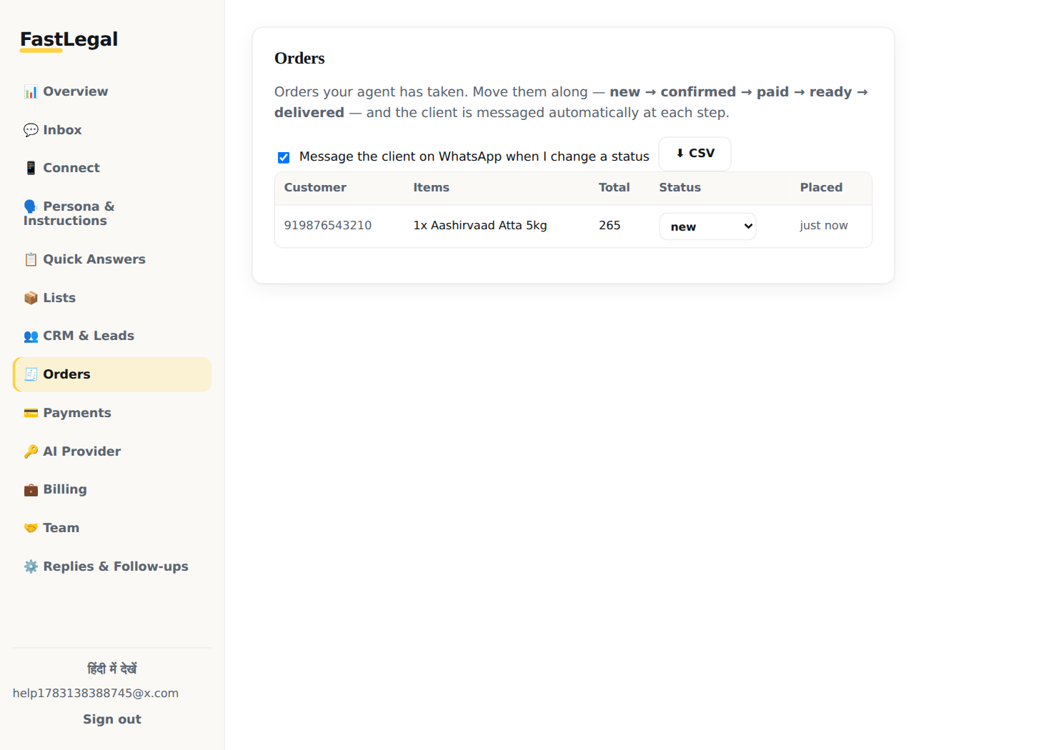 Orders panel with status dropdowns